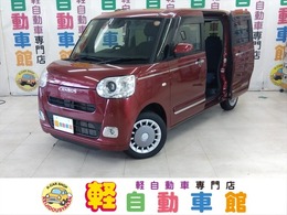 ダイハツ ムーヴキャンバス 660 セオリー G 4WD 衝突軽減ブレーキ　両側パワースライドドア