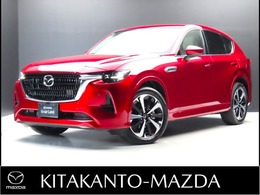 マツダ CX-60 3.3 XDハイブリッド エクスクルーシブ モダン ディーゼルターボ 4WD 整備代車UP　本革シート　BOSE　ナビ