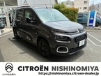 マックス ブルーHDi ディーゼルターボ