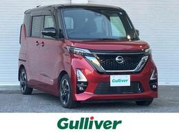 日産 ルークス 660 ハイウェイスターX プロパイロット エディション 純正ナビ ワンオーナー 全方位カメラ