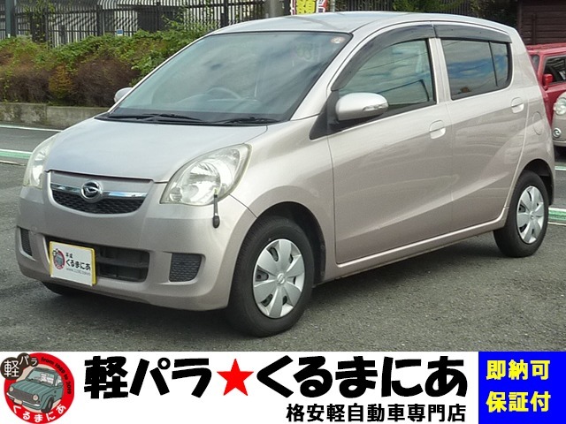 安心の全車総額表示です☆安いだけじゃない！☆1年間走行無制限保証付☆全国ディーラー対応☆選べる購入プランも好評☆詳しくはお気軽にスタッフまで☆オートローン各種また自社ローンも取り扱い可能です！