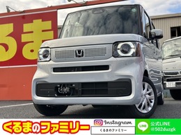 ホンダ N-BOX 660 バックカメラ　電動格納ミラー