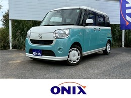 ダイハツ ムーヴキャンバス 660 X SAIII Bluetooth音楽再生　両側スライドドア