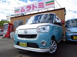 ダイハツ ムーヴキャンバス 660 G メイクアップ SAII ツートン 衝突軽減ブレーキ ナビ