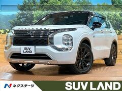 三菱 アウトランダーPHEV の中古車 PHEV 2.4 P 4WD 千葉県船橋市 460.2万円