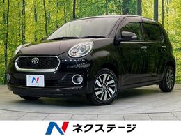 トヨタ パッソ 1.0 モーダ Gパッケージ 純正ナビ バックカメラ ETC 禁煙車