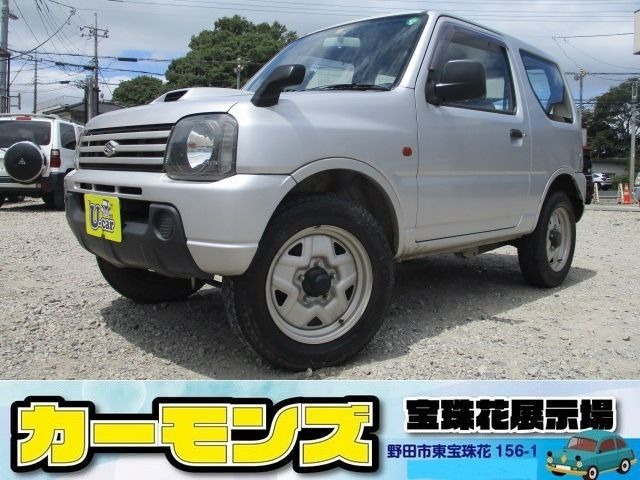 お車でお越しのお客様は、『流山街道』で！電車でお越しのお客様は『アーバンパークライン　川間駅』までお越しいただき、バスで『宝珠花中町』までお越しください。