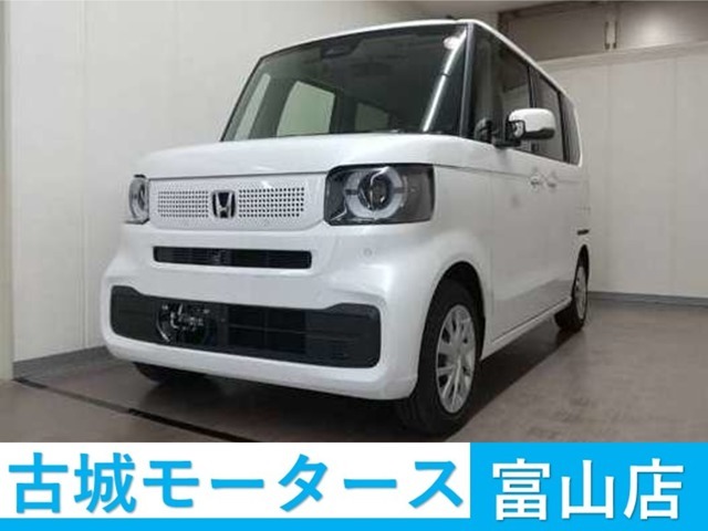古城モータースは、アフターである整備・車検・鈑金・保険・レスキューなど…、すべてお任せ下さい！！