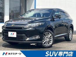 トヨタ ハリアー 2.0 プレミアム メーカー8型ナビ JBLサウンド 禁煙車