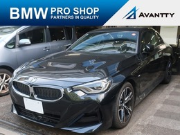 BMW 2シリーズクーペ 220i Mスポーツ Mパワーシート＆シートヒーター　アダプテ