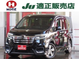 ホンダ ステップワゴン 2.0 スパーダ ハイブリッド G EX ホンダセンシング 後期純正ナビ地デジ全周囲フリップ両電動