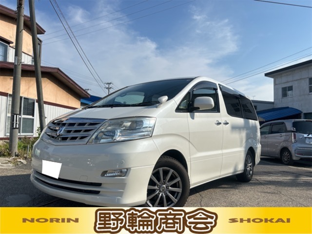 軽自動車中古が安いで有名な野輪商会です！お客様に喜んで頂けることが、私共にとって何よりも励みになります。クルマのことで何かありましたら気軽にご相談くださいね！