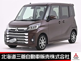 三菱 eKスペース 660 カスタム T セーフティ プラス エディション 4WD 純正ナビ