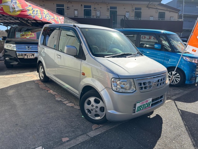 ご来店の際は、【カーセンサーを見た】とお伝えください。小田急線柿生駅南口よりお電話頂ければお迎えにあがります。