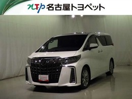 トヨタ アルファード 2.5 S タイプゴールド 