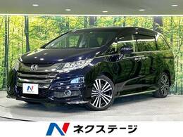 ホンダ オデッセイ 2.4 アブソルート EX 禁煙車 衝突警報装置 両側パワスラ