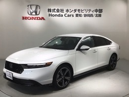 ホンダ アコード 2.0 Honda SENSING 革シート 2年保証