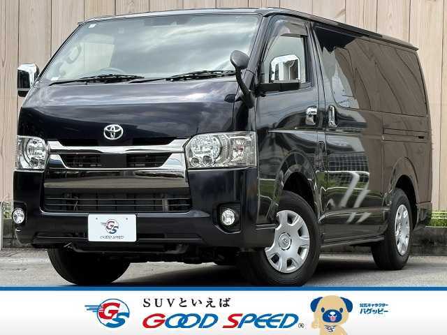 令和2年11月モデル　トヨタ　ハイエースバンロングボディ　スーパーGL　ダークプライムII　入庫しました！　お問い合わせはグッドスピード岐阜店「058-240-4092」まで！