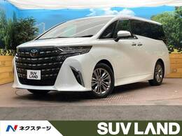 トヨタ アルファード ハイブリッド 2.5 Z ガラスルーフ 純正14型ナビ 全周囲カメラ