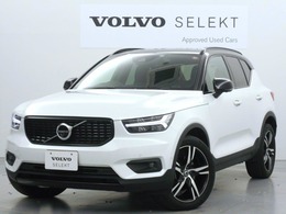 ボルボ XC40 B4 AWD Rデザイン 4WD harman/kardonプレミアムサウンドシステム