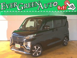 三菱 eKクロススペース 660 T 走行3.8万K 自動ドア 衝突軽減ブレーキ