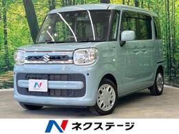 スズキ スペーシア 660 ハイブリッド X 禁煙車SDナビバックカメラ両側電動ドア