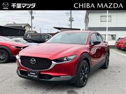 マツダ CX-30 2.0 20S ブラックトーンエディション ナビ　360°カメラ　レンタカーアップ