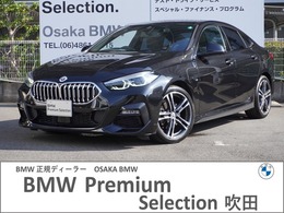 BMW 2シリーズグランクーペ 218d Mスポーツ ディーゼルターボ 弊社下取1オ-ナ-アクティブクル-ズ全国保証