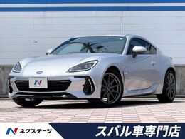 スバル BRZ 2.4 S 禁煙車 純正パイオニア製ナビ バックカメラ