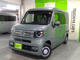 ホンダ N-VAN 660 ファン ターボ 届出済未使用車 LEDライ
