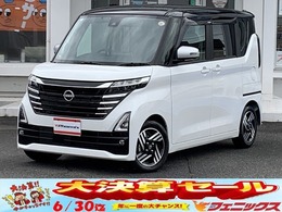 日産 ルークス 660 ハイウェイスターX アーバンクロム 9型ナビ両側電動ドア走行7千KM試乗OK