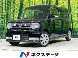 ダイハツ ムーヴコンテ 660 カスタム X 禁煙車　HIDヘッドライト　キーフリーシス