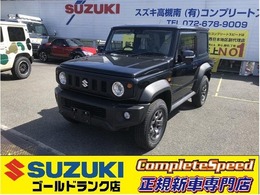 スズキ ジムニーシエラ 1.5 JC 4WD キーフリーLED盗難防止システム