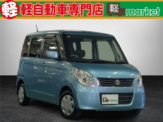 この度は、軽自動車専門店　軽マーケットのパレットをご覧頂き誠にありがとうございます。