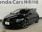 1.5 アルファ ファイナルレーベル
