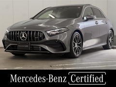 メルセデスAMG Aクラス の中古車 A35 4マチック 4WD MP202502 東京都世田谷区 658.0万円