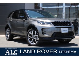 ランドローバー ディスカバリースポーツ ダイナミック HSE 1.5L P300e 4WD メーカー基準整備！認定中古車2年保証付き