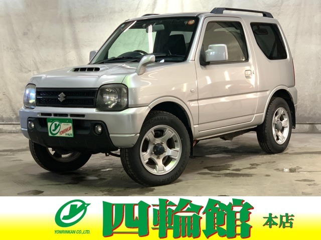 保証2ヵ月2000km　4WD　DVD再生対応フルセグTVナビ　エンジンスターター　フロントフォグランプ　電動格納ミラー　ミラーヒーター　キーレスエントリー　アルミホイール　冬タイヤ