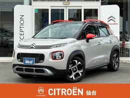 シトロエン C3エアクロスSUV キュイール パッケージ 特別仕様車 専用内装 ガラスルーフ