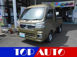 ダイハツ ハイゼットトラック 660 ジャンボ エクストラ 3方開 4WD 衝突被害軽減  LED作業