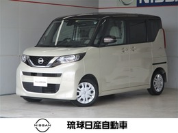 日産 ルークス 660 X エマージェンジーブレーキ レーンキープ
