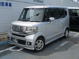 ホンダ N-BOX 660 G Lパッケージ 当社下取り車　純正ナビ　CD　リヤカメラ