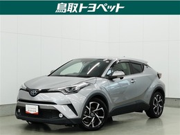 トヨタ C-HR ハイブリッド 1.8 G LED エディション トヨタ認定中古車　ロングラン保証1年　ハ