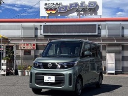 日産 ルークス 660 X 4WD 両側ハンズフリーオートスライドドア