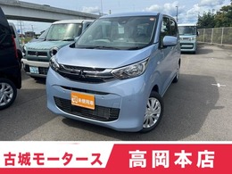 三菱 eKワゴン 660 M 届出済未使用車　衝突被害軽減ブレーキ　ク