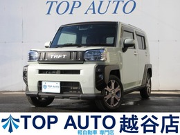 ダイハツ タフト 660 Gターボ 純正メモリーナビ　フルセグ　Bluetooth