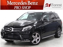 メルセデス・ベンツ GLE 350 d 4マチック スポーツ 4WD レーダーセーフティPKG　ランニングボード
