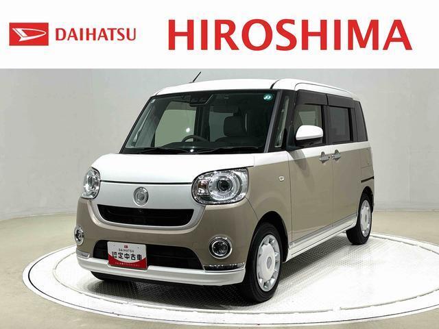 転売目的でのご購入はお断りさせて頂きます。ご了承ください。