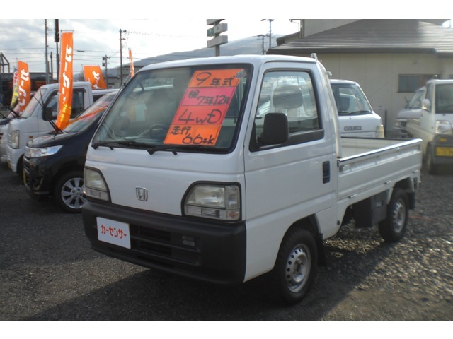 当店のお車をご覧頂き誠にありがとうございます。『自動車販売　きくち』の店長の菊池と申します。お気軽にお問合せくださいませ。