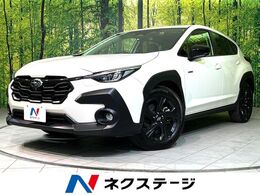 スバル クロストレック 2.0 ツーリング 4WD アイサイト 純正11.6型ナビ 全周囲カメラ